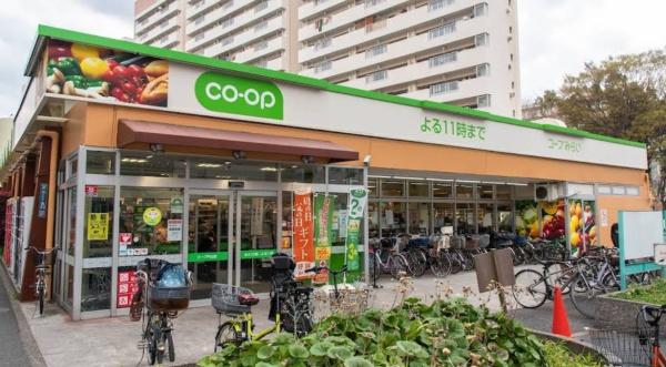 新宿第三アルプスマンション(コープ戸山店)