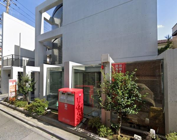 新宿第三アルプスマンション(新宿大久保郵便局)