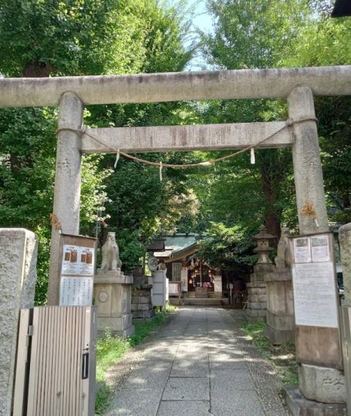 新宿第三アルプスマンション(稲荷鬼王神社)