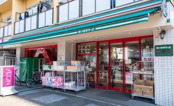 モナーク大井(まいばすけっと大井6丁目店)