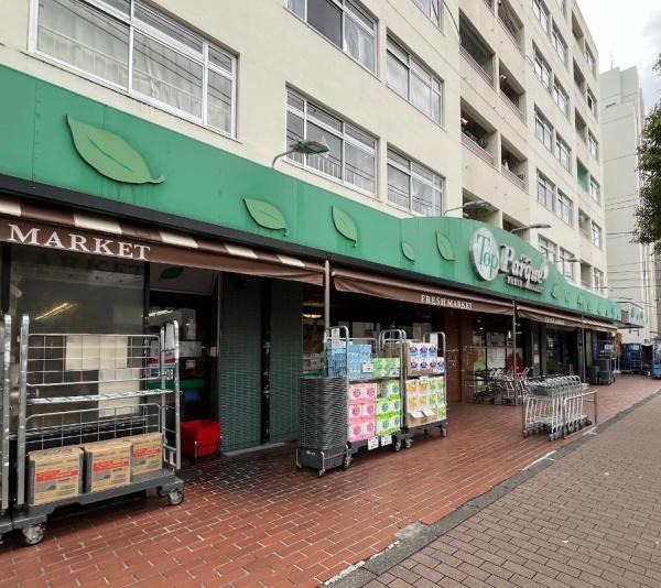 モナーク大井(トップパルケ鹿島店)