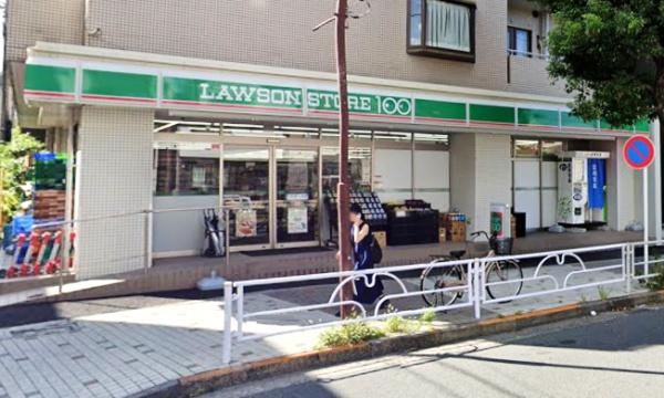 モナーク大井(ローソンストア100大井町店)