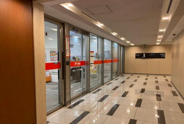 パークコート赤坂檜町ザ　タワー(東京ミッドタウン郵便局)