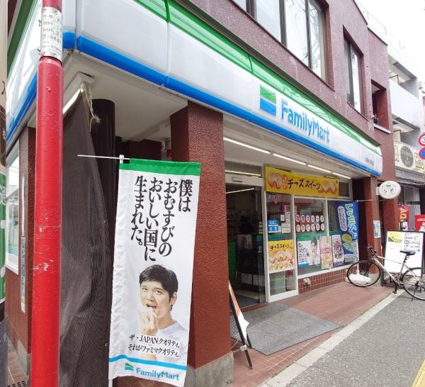 アルファステイツ世田谷一丁目(ファミリーマート松陰神社駅前店)