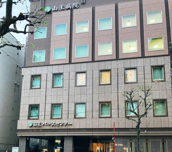 オープンレジデンス南青山イーストテラス(医療法人財団順和会山王病院)