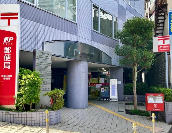 高田馬場パーク・ホームズ(新宿小滝橋郵便局)