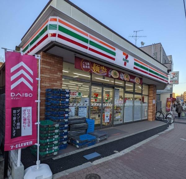 クレストコート中落合(セブンイレブン豊島南長崎2丁目店)
