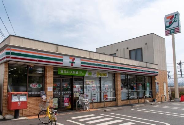 シティテラス多摩川Ｃ棟(セブンイレブン国領店)