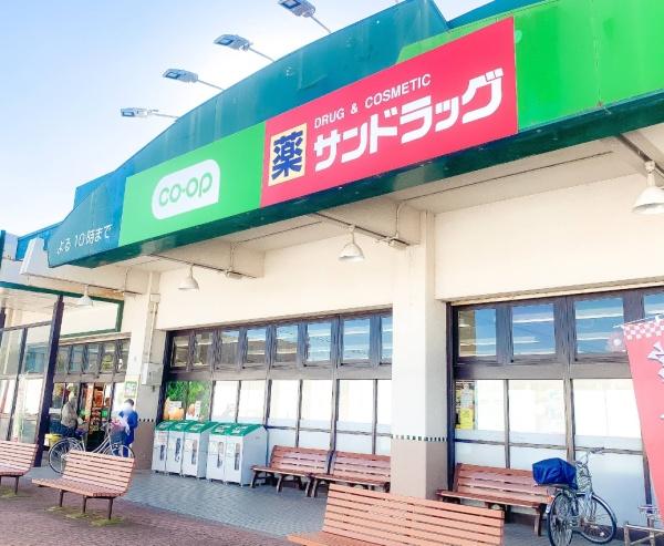 シティテラス多摩川Ｃ棟(サンドラッグ調布染地店)