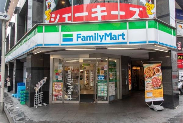 アトラス渋谷公園通り(ファミリーマート渋谷宇田川交番前店)