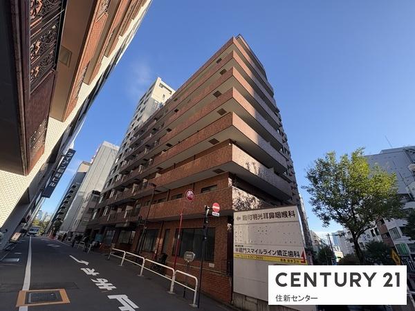 ライオンズステーションプラザ半蔵門