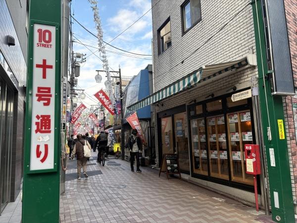 パールハイツ笹塚