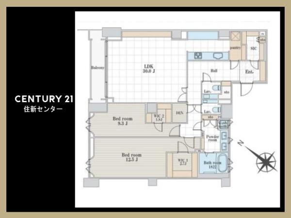 グランツオーベル南平台