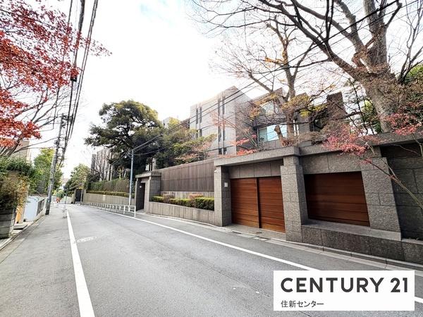 グランツオーベル南平台