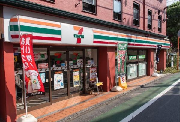 パシフィック自由ケ丘マンション(セブンイレブン自由が丘学園通り店)