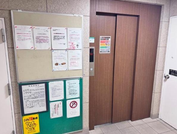 パシフィック自由ケ丘マンション