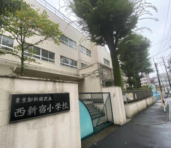 ラコント新宿セントラルパークアパートメント(新宿区立西新宿小学校)