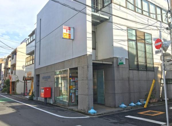 ライオンズマンション中野弥生町(中野弥生郵便局)