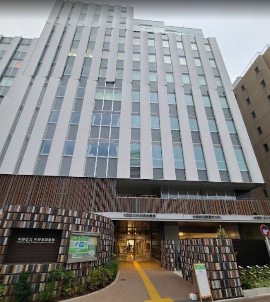 ライオンズマンション中野弥生町(中野区立中野東図書館)
