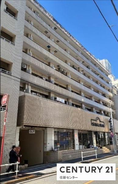 グローイン新宿御苑
