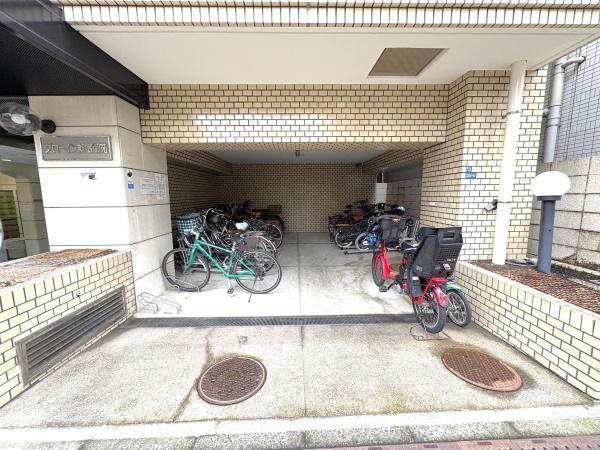 グローイン新宿御苑