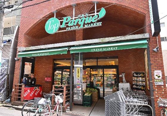 モンテベルデ六義園(トップパルケ田端銀座店)