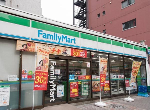 モンテベルデ六義園(ファミリーマート豊島駒込店)