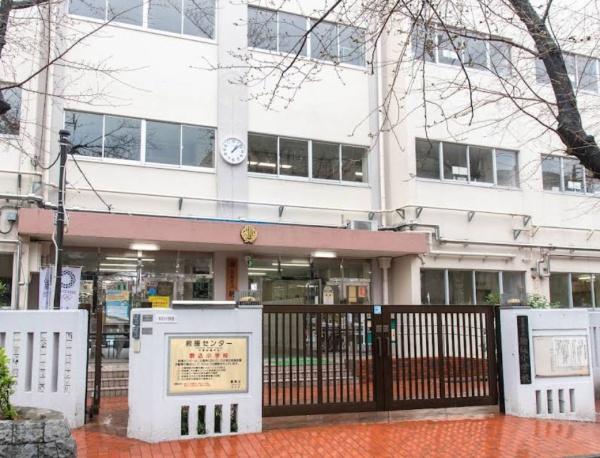 モンテベルデ六義園(豊島区立駒込小学校)