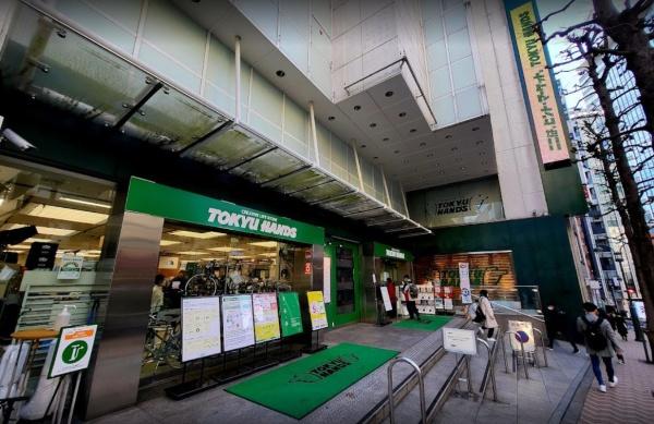 ウィズウィース渋谷神南Ｎ棟(東急ハンズ渋谷店)
