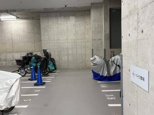 パークタワー東中野グランドエア