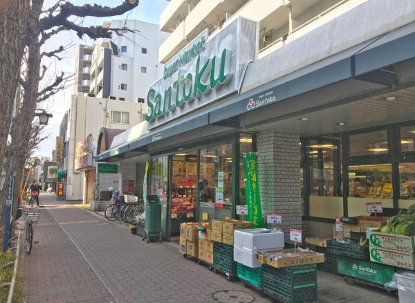 パークホームズ中野中央フォーシーズンコート(Santoku新中野店)