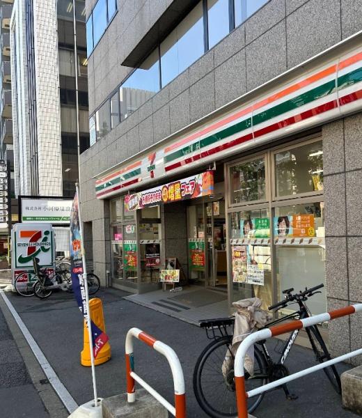 パークホームズ中野中央フォーシーズンコート(セブンイレブン中野中央中野通り店)