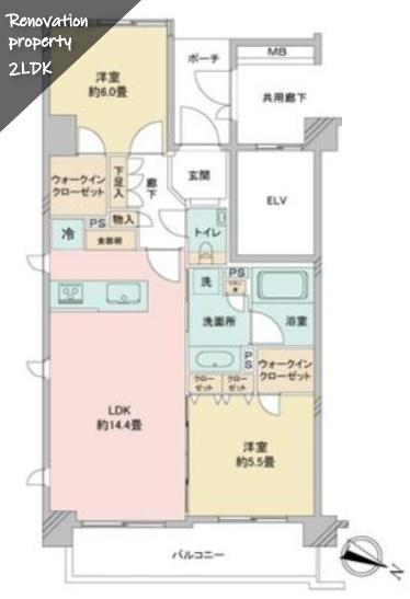 オープンレジデンシア神楽坂若宮町ヒルズ