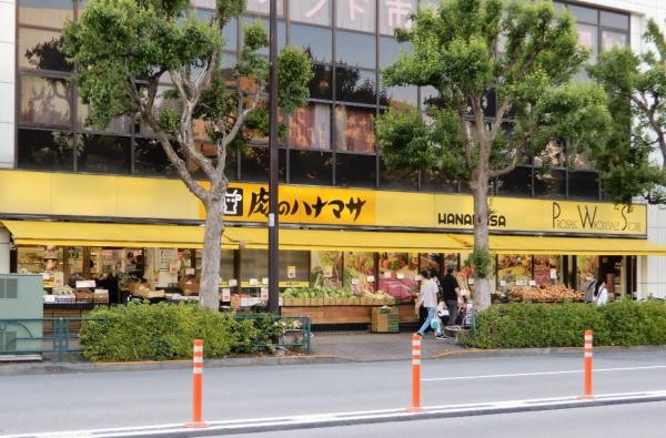 オープンレジデンシア神楽坂若宮町ヒルズ(肉のハナマサ市ヶ谷店)