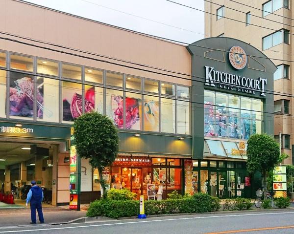 オープンレジデンシア神楽坂若宮町ヒルズ(キッチンコート神楽坂店)