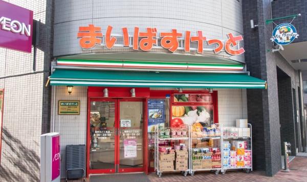 ソネット上池袋(まいばすけっと滝野川7丁目店)