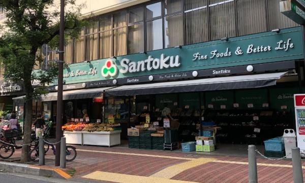 小石川ビューパレー(Santoku茗荷谷店)