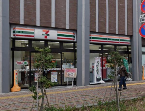 ライオンズマンション小石川シティ(セブンイレブン文京伝通院前店)