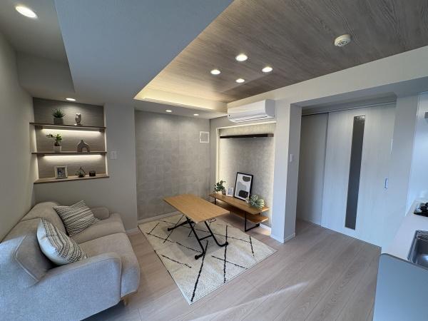 ライオンズマンション小石川シティ