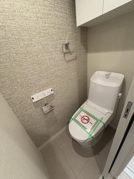 ライオンズマンション小石川シティ
