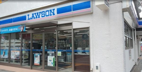 ヴィルヌーブタワー駒沢(ローソン世田谷野沢二丁目店)