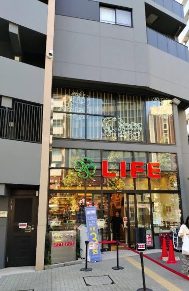 ブランズ文京本郷一丁目(ライフ本郷三丁目駅前店)