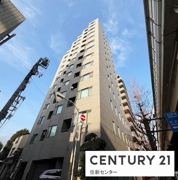グランドステージ三宿