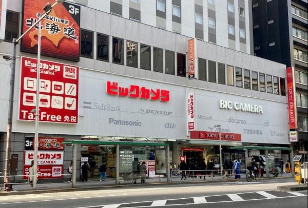 ザ・パークハウス渋谷美竹(ビックカメラ渋谷東口店別館)