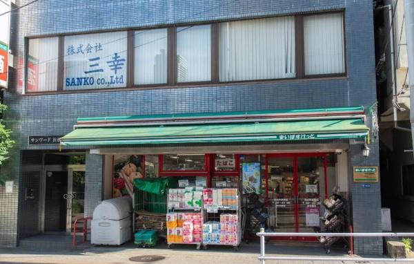 ワールドタワーレジデンス(まいばすけっと芝大門2丁目店)