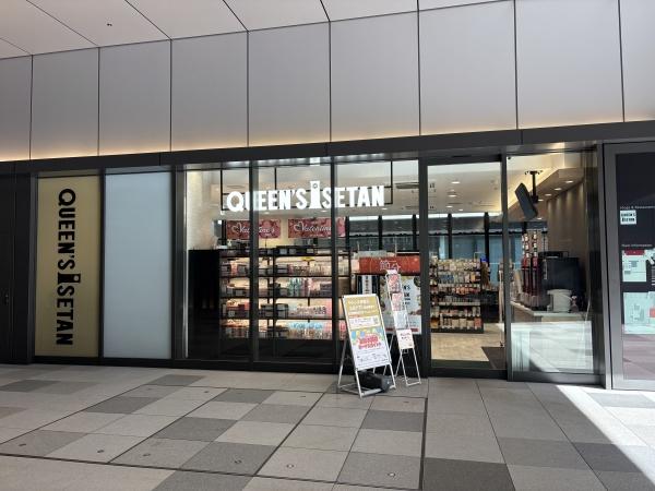ワールドタワーレジデンス