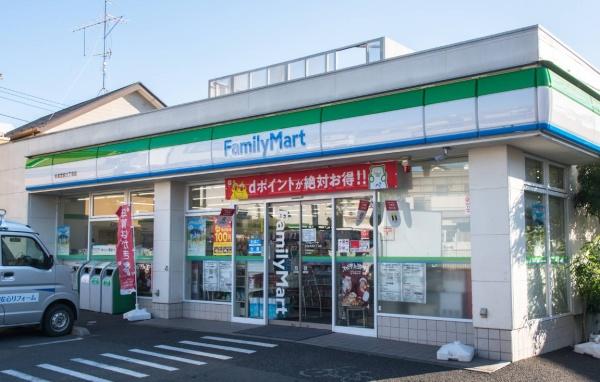 杉並区南荻窪２丁目の中古一戸建て(ファミリーマート杉並宮前三丁目店)