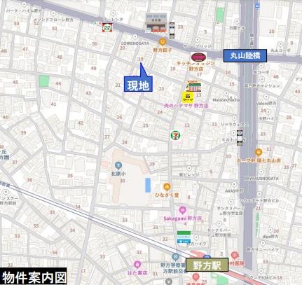 中野区野方６丁目の中古一戸建