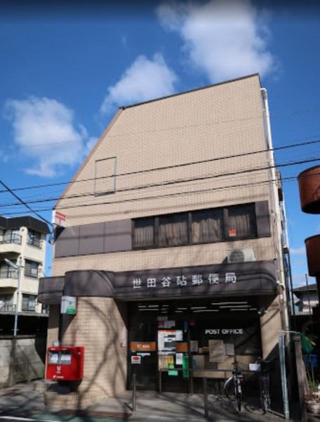 世田谷区桜１丁目の中古一戸建て(世田谷砧郵便局)