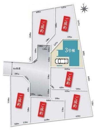 世田谷区南烏山１丁目の新築一戸建